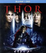 【中古】 マイティ・ソー　ブルーレイ＋DVDセット（Blu−ray　Disc）／アベンジャーズシリーズ（MCU）,クリス・ヘムズワース,ナタリー・ポートマン,アンソニー・ホプキンス,ケネス・ブラナー（監督）,パトリック・ドイル（音楽）