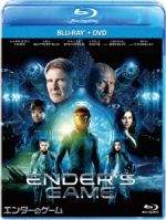 【中古】 エンダーのゲーム　ブルーレイ＋DVDセット（Blu−ray　Disc）／ハリソン・フォード,エイサ・バターフィールド,ヘイリー・スタインフェルド,ギャヴィン・フッド（監督、脚本）,オースン・スコット・カード（原作、製作）,スティーヴ・