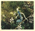 【中古】 妖精たちのささやき〜そっと貴方に教えてくれる、希望を奏でる指輪の物語／（オムニバス）,モイヤ・ブレナン,ローナン・ハーディマン,ヘイリー,エリジウム,シセル,チック・コリア