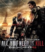 【中古】 オール・ユー・ニード・イズ・キル　ブルーレイ＆DVDセット（Blu−ray　Disc）／トム・クルーズ,エミリー・ブラント,ビル・パクストン,ダグ・リーマン（監督）,桜坂洋（原作）
