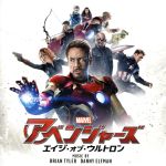 【中古】 アベンジャーズ／エイジ・オブ・ウルトロン−オリジナル・サウンドトラック／（オリジナル・サウンドトラック）,ブライアン・テイラー（音楽）,ダニー・エルフマン（音楽）,レトブ