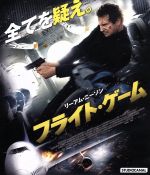 【中古】 フライト・ゲーム　スペシャル・プライス（Blu−ray　Disc）／リーアム・ニーソン,ジュリアン・ムーア,ミシェル・ドッカリー,ジャウマ・コレット＝セラ（監督）,ジョン・オットマン（音楽）