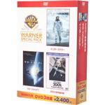 【中古】 インターステラー／ゼロ・グラビティ／2001年宇宙の旅　ワーナー・スペシャル・パック（初回限定生産版）／（洋画）
