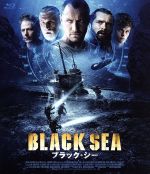 【中古】 ブラック・シー（Blu−ray　Disc）／ジュード・ロウ,スクート・マクネイリー,ベン・メンデルソーン,ケヴィン・マクドナルド（監督、製作）,アイラン・エシュケリ（音楽）