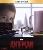 【中古】 アントマン　MovieNEX　ブルーレイ＋DVDセット（Blu−ray　Disc）／アベンジャーズシリーズ（MCU）,ポール・ラッド（出演、脚本）,エヴァンジェリン・リリー,コリー・ストール,ペイトン・リード（監督）,ルイス・デスポジ