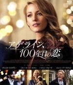 【中古】 アデライン、100年目の恋（Blu−ray　Disc）／ブレイク・ライヴリー,ミヒル・ホイスマン,ハリソン・フォード,リー・トランド・クリーガー（監督）,ロブ・シモンセン（音楽）