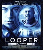 【中古】 LOOPER／ルーパー（Blu−ray　Disc）／ブルース・ウィリス,ジョセフ・ゴードン＝レヴィット,エミリー・ブラント,ライアン・ジョンソン（監督、脚本）,ダグラス・E．ハンセン（製作総指揮）,ジュリー・ゴールドスタイン（製作総指