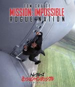 【中古】 ミッション：インポッシブル／ローグ・ネイション（Blu−ray　Disc）／（関連）ミッション：インポッシブル,トム・クルーズ（出演、製作）,レベッカ・ファーガソン,サイモン・ペッグ,クリストファー・マッカリー（監督、脚本）