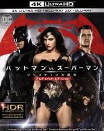 【中古】 バットマン　vs　スーパーマン　ジャスティスの誕生　アルティメット・エディション（4K　ULTRA　HD＋3D　Blu−ray　Disc＋Blu−ray　Disc）／ベン・アフレック,ヘンリー・カヴィル,エイミー・アダムス,ザック・