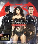 【中古】 バットマン　vs　スーパーマン　ジャスティスの誕生　アルティメット・エディション（4K　ULTRA　HD＋Blu−ray　Disc）／ベン・アフレック,ヘンリー・カヴィル,エイミー・アダムス,ザック・スナイダー（監督）,クリストファ