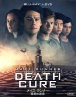 【中古】 メイズ・ランナー：最期の迷宮　ブルーレイ＆DVD（Blu−ray　Disc）／ディラン・オブライエン,カヤ・スコデラーリオ,トーマス・ブローディ・サングスター,ウェス・ボール（監督）,ジェームズ・ダシュナー（原作）