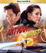 【中古】 アントマン＆ワスプ　MovieNEX　ブルーレイ＋DVDセット（Blu−ray　Disc）／アベンジャーズシリーズ（MCU）,ポール・ラッド（出演、脚本）,エヴァンジェリン・リリー,マイケル・ダグラス,ペイトン・リード（監督）,ルイス