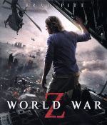 【中古】 ワールド・ウォーZ（Blu−ray　Disc）／ブラッド・ピット（出演、製作）,ミレイユ・イーノス,マシュー・フォックス,マーク・フォースター（監督）,マックス・ブルックス（原作）