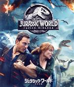 【中古】 ジュラシック・ワールド／炎の王国（Blu−ray　Disc）／（関連）ジュラシック・パーク,クリス・プラット,ブライス・ダラス・ハワード,レイフ・スポール,J．A．バヨナ（監督）,スティーヴン・スピルバーグ（製作総指揮）,コリン・トレ