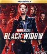 【中古】 ブラック・ウィドウ　MovieNEX　ブルーレイ＋DVDセット（Blu−ray　Disc＋DVD）／（関連）アベンジャーズシリーズ（MCU）,スカーレット・ヨハンソン（出演、製作総指揮）,フローレンス・ピュー,デヴィッド・ハーバー,