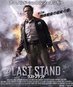 【中古】 ラストスタンド【おトク値！】（Blu−ray　Disc）／アーノルド・シュワルツェネッガー,フォレスト・ウィテカー,ジョニー・ノックスヴィル,キム・ジウン（監督）,ガイ・リーデル（製作総指揮）,エドワード・フィー（製作総指揮）,マイケ