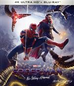 【中古】 スパイダーマン：ノー・ウェイ・ホーム（初回生産限定）（4K　ULTRA　HD＋Blu−ray　Disc）／アベンジャーズシリーズ（MCU）,トム・ホランド,ゼンデイヤ,ベネディクト・カンバーバッチ,ジョン・ファヴロー,ジェイコブ・バタ