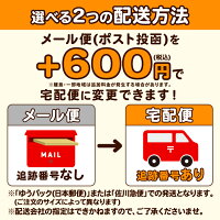 【中古】名探偵コナン 異次元の狙撃手(スナイパー) (下) (少年サンデーコミックス ビジュアルセレクション)