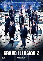 【中古】グランド・イリュージョン 見破られたトリック [AmazonDVDコレクション]