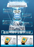 ノートパソコン冷却パッド ペルチェ素子ノートパソコン 冷却スタンド アルミ合金製 iPad冷却台 ノートPCクーラー 低騒音 半導体冷却 高さ/角度調整可能 折りたたみ式 ノートpc スタンド ノートPC/Macbook/Macbook Pro/PS4/Switch等に対応