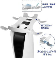 psvr2 スタンド VR スタンド psvr2 コントローラースタンド アクセサリー VRメガネ収納スタンド 収納ホルダー VR ヘッドセットとコントローラーに対応 省スペース 充電ケーブル付き 送料無料