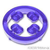 レゴ パーツ インフィニティ・ストーン 4個セット [ Tr,Purple / トランスパープル ] | LEGO純正品の バラ 売り