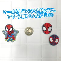 ワッペン スパイディとすごいなかまたち スパイダーマン ディズニー アイロン シール かっこいい 刺繍 キャラクター グッズキャラクターワッペン 刺繍ワッペン 男の子 入園 入学 幼稚園 保育園 小学校 楽天 アップリケ お祝い ギフト【Disneyzone】
