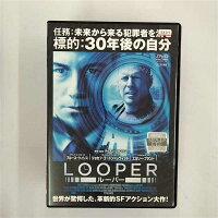 【中古】LOOPER/ルーパー [DVD]
