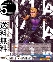 ヴァイスシュヴァルツ Marvel/Card Collection 史上最高のアーチャー ホークアイ(RR) MAR/S89-073 | ヴァイス シュヴァルツ 青 キャラクター マーベル アメコミ