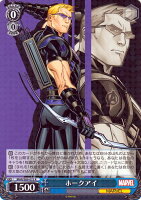 ヴァイスシュヴァルツ Marvel/Card Collection ホークアイ(R) MAR/S89-075 | ヴァイス シュヴァルツ 青 キャラクター マーベル アメコミ