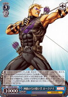 ヴァイスシュヴァルツ Marvel/Card Collection 神級の弓の使い手 ホークアイ(U) MAR/S89-090 | ヴァイス シュヴァルツ 青 キャラクター マーベル アメコミ