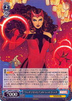 ヴァイスシュヴァルツ MARVEL Vol.2 “ワンダ・マキシモフ”スカーレット・ウィッチ(R) MAR/S113-085 | ヴァイス シュヴァルツ キャラクター マーベル