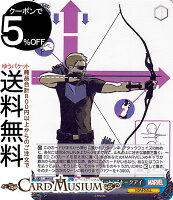 ヴァイスシュヴァルツ MARVEL Vol.2 “クリント・バートン”ホークアイ(U) MAR/S113-089 | ヴァイス シュヴァルツ キャラクター マーベル