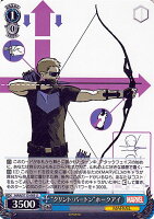 ヴァイスシュヴァルツ MARVEL Vol.2 “クリント・バートン”ホークアイ(U) MAR/S113-089 | ヴァイス シュヴァルツ キャラクター マーベル