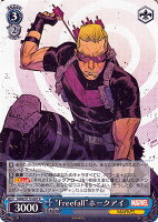 ヴァイスシュヴァルツ MARVEL Vol.2 “Freefall”ホークアイ(R) MAR/S113-087 | ヴァイス シュヴァルツ キャラクター マーベル