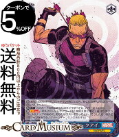 ヴァイスシュヴァルツ MARVEL Vol.2 “Freefall”ホークアイ(R) MAR/S113-087 | ヴァイス シュヴァルツ キャラクター マーベル
