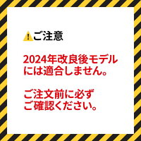 日産 エクストレイル T33 パーツ センターコンソールボックストレイ 滑り止めゴム付き コンソールボックス アクセサリー 内装 新型 NISSAN X-TRAIL「zksl」