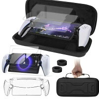 PS5 Portal対応 PS5収納ケース 専用カバー PS5リモートプレーヤー PS5 Portal 収納バッグ PS5 リモートプレイヤーポーチ ガラスフィルム付き 強化ガラス 保護ケース PS Portal用保護カバー 収納バッグ 軽量 持ちやすい 手提げかばん 液晶保護 高透過率 耐衝撃 キズ 飛散防止