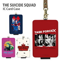 (10%OFFクーポン配布中 10/20限定) ザ・スーサイド・スクワッド IC カードケース パスケース ICケース タスクフォース X ヴィラン 収納 かわいい スースク 通勤 通学 ストラップ付き キャラクター グッズ ICカード入れ ケース パス 定期入れ