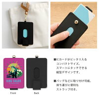 (10%OFFクーポン配布中 10/20限定) ザ・スーサイド・スクワッド IC カードケース パスケース ICケース タスクフォース X ヴィラン 収納 かわいい スースク 通勤 通学 ストラップ付き キャラクター グッズ ICカード入れ ケース パス 定期入れ