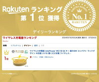 【楽天1位】 ワイヤレス充電器 (nb)Power WC1B Qi チー 最大5W コンパクト ウッドデザイン 木目調 スマホ 置くだけ充電 ワイヤレスチャージャー 木製 充電器 iPhone Android アンドロイド 薄型 小型 木 充電器 無線充電 エヌビーパワー