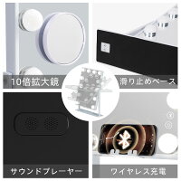 FENCHILIN 一年保証 女優ミラー 10倍の拡大鏡付き 調光調色 LED電球 三色照明モード 明るさ調節可能 男性女性向き 人気 360度回転 ギフト おすすめ