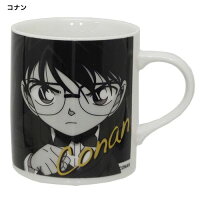 名探偵 コナン グッズ マグカップ コップ モノクロームマグ 名探偵コナン 金正 陶器 日本製 食器 アニメ キャラクター 通販 男の子 女の子 新学期 プレゼント ギフト 雑貨 入学祝い ホビー 【シネマコレクション】 ホワイトデー