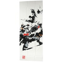 【ポイント10倍 & クーポン！】ガーディアンズオブギャラクシー 手ぬぐい 日本たおる 墨絵風 ロケットラクーン マーベル 丸眞 日本製 キャラクター グッズ メール便可 シネマコレクション プレゼント 男の子 女の子 ギフト ホワイトデー