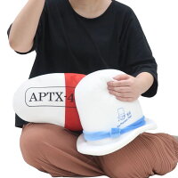 【最大1000円OFFクーポン！】名探偵コナン クッション もちもちクッション アポトキシン 少年サンデー 丸眞 インテリア雑貨 アニメキャラクター グッズ シネマコレクション プレゼント 男の子 女の子 ギフト