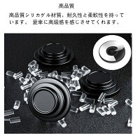 KEGILUH ドアショッククッション ステッカー 日産 新型ノート NOTE E13 2020+ 新型キックス&e-POWER（P15系) 日産セレナ （C25 C26 C27 C28) 日産エクストレイル （T33 T32 ) 日産シーマ　（HGY51) 日産 新型デイズ ハイウェイスター （B40系) に対応 ドア遮音ショックア