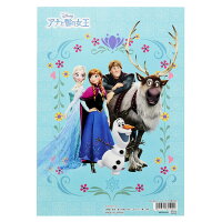【1000円以上お買い上げで送料無料♪】ディズニー アナと雪の女王 B5 ぬりえ 塗り絵 イラスト 日本製 プレゼント 知育 サンスター文具 - メール便発送