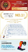 ＼9,000件レビュー突破！／★楽天1位★ ワイヤレス充電器 3in1 15W 充電スタンド Qi急速充電　Airpods 3/2/AirPodsPro2/AppleWatch S9/8/7/6/5/4/3/2/SE,iPhone17/16/15/14/15Pro/14Pro/13Pro/12/11/11Pro/X/XS/XR/XSMax/11ProMax/8/8Plus/se3/Galaxy/HUAWEI用充電器