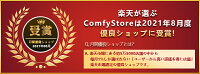 ＼3,700件レビュー突破！／★楽天1位・21冠達成★【15W充電】ワイヤレス充電器 iPhone17/16/15/14/13/12 シリーズ対応 magsafe 充電器 マグネット充電器 磁石 ピタッと充電 15W急速充電 Qi急速充電 ワイヤレスチャージャー 5W/7.5W/10W 【MagSafeマグセーフ類似品】