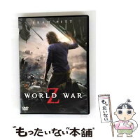 【中古】 ワールド・ウォーZ/DVD/DABA-91184 / KADOKAWA / 角川書店 [DVD]【メール便送料無料】【最短翌日配達対応】